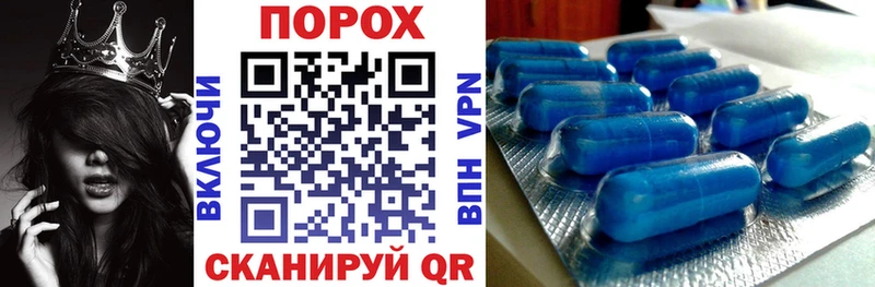 omg как зайти  Шадринск  АМФЕТАМИН 97% 