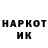 Гашиш VHQ Kamola Fatullayeva