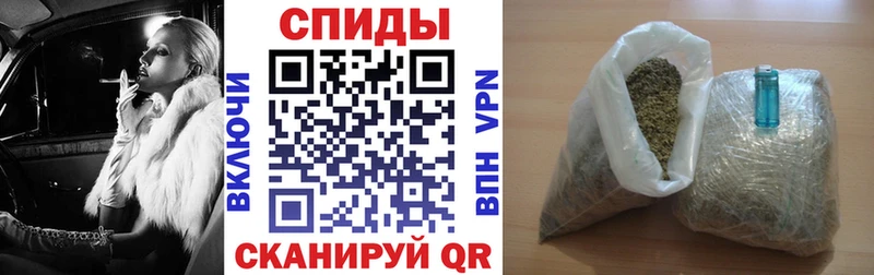 Бутират BDO 33%  гидра ТОР  Шадринск 