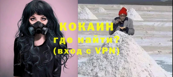 гашиш Михайлов