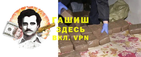 стаф Михайловск