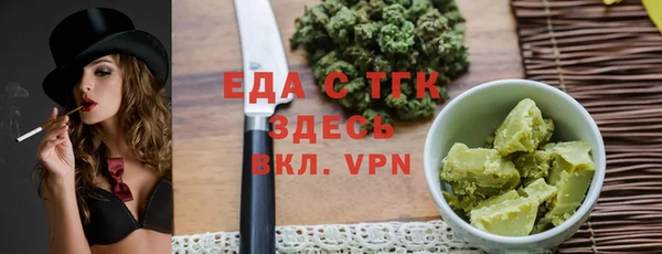гашиш Михайлов