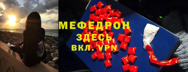 гашиш Михайлов