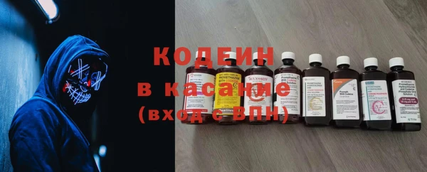 стаф Михайловск