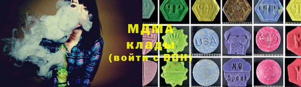 СК Костерёво