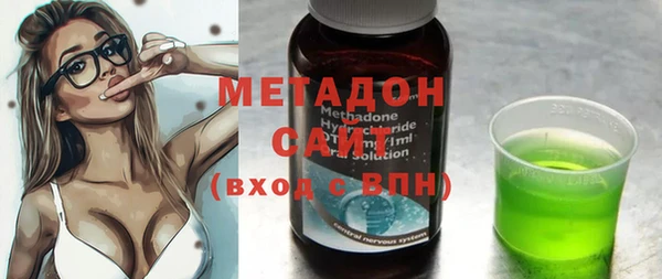 гашиш Михайлов
