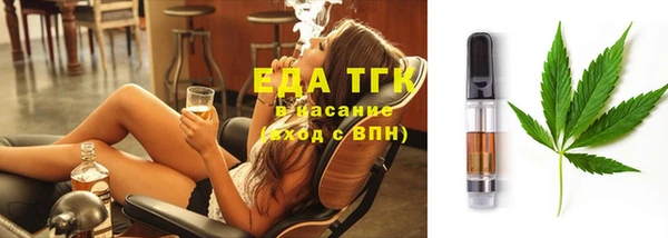 стаф Михайловск
