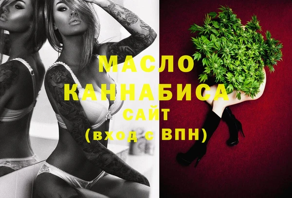 марки lsd Коряжма