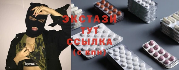гашиш Михайлов