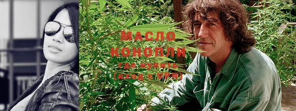 марки lsd Коряжма