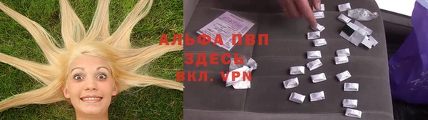 бутик Михайловка