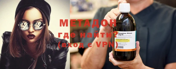 стаф Михайловск