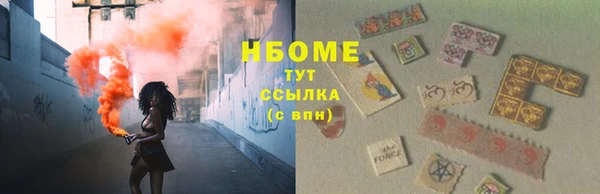 марки lsd Коряжма