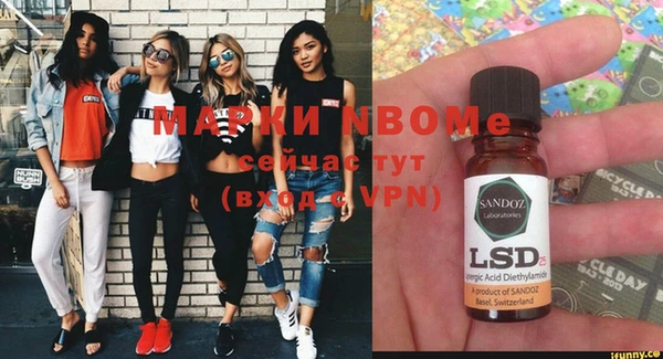 гашиш Михайлов