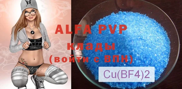 гашиш Михайлов