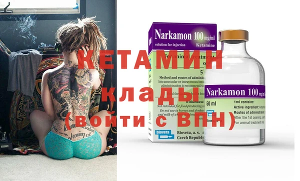гашиш Михайлов