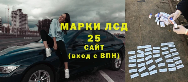 гашиш Михайлов