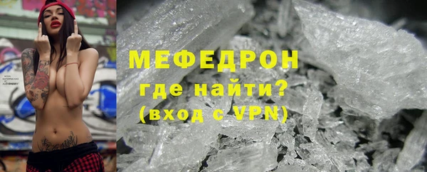бутик Михайловка