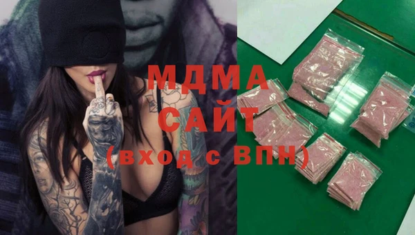 марки lsd Коряжма