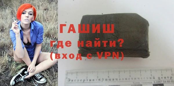 стаф Михайловск