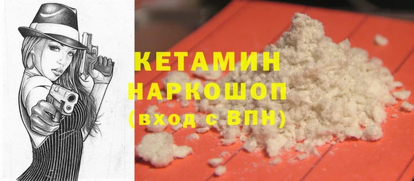 гашиш Михайлов