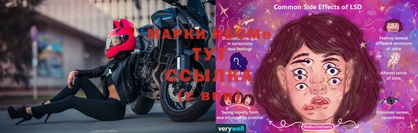 гашиш Михайлов