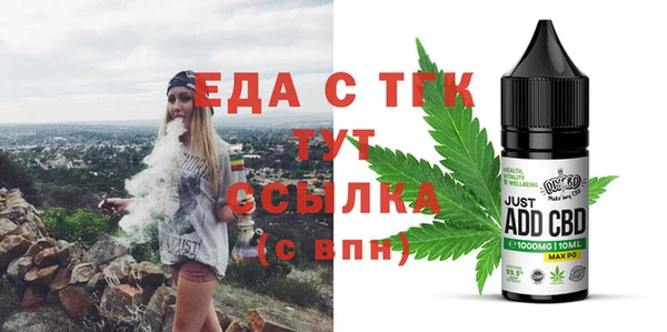 гашиш Михайлов