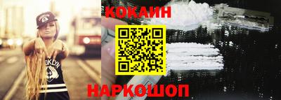 винт Нягань