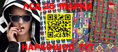 прущая мука Обь