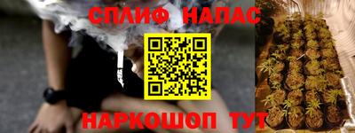 jwh Обнинск