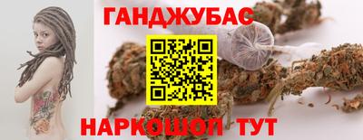 винт Нягань