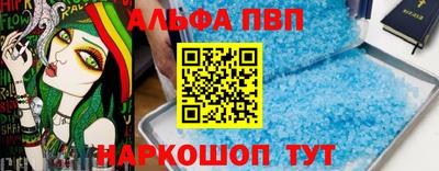 винт Нягань