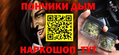 jwh Обнинск