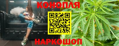 прущая мука Обь