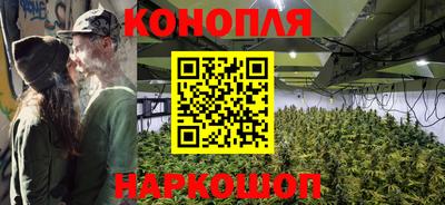 прущая мука Обь