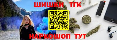 винт Нягань