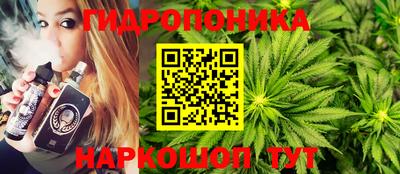 прущая мука Обь