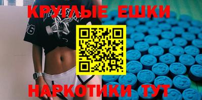 jwh Обнинск