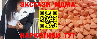 прущая мука Обь