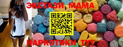 jwh Обнинск