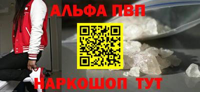 jwh Обнинск