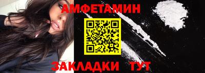 винт Нягань