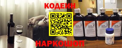 прущая мука Обь