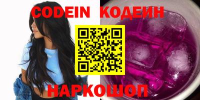 jwh Обнинск