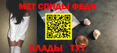 прущая мука Обь