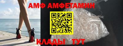 винт Нягань