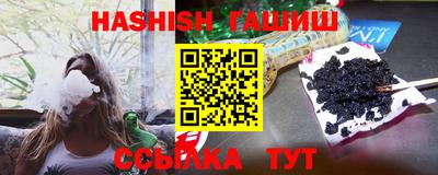jwh Обнинск