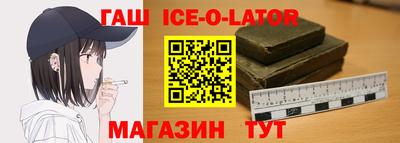 jwh Обнинск