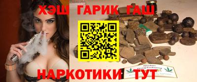 винт Нягань