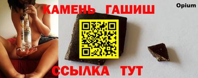 винт Нягань